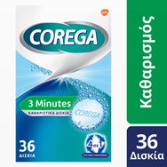 Corega 3 Minutes Καθαριστικά Δισκία για Οδοντοστοιχίες 36 tabs