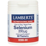 Lamberts Selenium Συμπλήρωμα Διατροφής με Σελήνιο για την Ενίσχυση της Ανδρικής Γονιμότητας & τη Φυσιολογική Λειτουργία του Οργανισμού 200μg, 60tabs