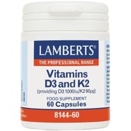 Lamberts Vitamis D3 & K2 Συμπλήρωμα Διατροφής με Υψηλής Ισχύος Σύμπλεγμα Βιταμίνης Κ2 & Βιταμίνης D3 για την Υγεία των Οστών 1000iu & 90μg 60caps