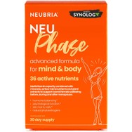 Neubria Neu Phase Συμπλήρωμα Διατροφής για Μυαλό, Σώμα Πριν, Κατά την Διάρκεια & Μετά την Εμμηνόπαυση 30tabs