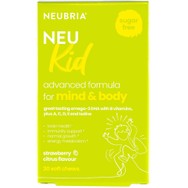 Neubria Neu Kid Παιδικό Συμπλήρωμα Διατροφής για Μυαλό & Σώμα με Γεύση Φράουλα Λεμόνι 30 Chew.tabs