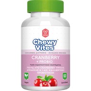 Chewy Vites Cranberry + Probio Συμπλήρωμα Διατροφής με Εκχύλισμα Κράνμπερι & Προβιοτικών για την Καλή Υγεία του Ουροποιητικού Συστήματος & Αποκατάσταση της Μικροβιακής Χλωρίδας με Φυσική Γεύση 60 Ζελεδάκια