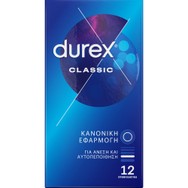 Durex Classic «Κλασικά» Προφυλακτικά 12 Τεμάχια