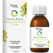 Power Health Doctor Power Honey with Fennel Syrup Συμπλήρωμα Διατροφής σε Σιρόπι με Μέλι & Έλαιο Μάραθου για τη Φυσιολογική Λειτουργία του Ανοσοποιητικού Συστήματος & της Πέψης 200ml