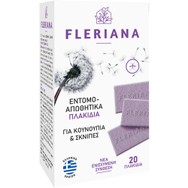 Power Health Fleriana Εντομοαπωθητικό 20 Πλακίδια