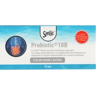 Smile 10 Billion Probiotic Συμπλήρωμα Διατροφής Προβιοτικών για την Αντιμετώπιση Διάρροιας, Δυσκοιλιότητας & Ενίσχυση της Λειτουργίας του Γαστρεντερικού Συστήματος 10caps