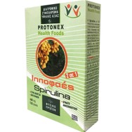 Protonex Spirulina + Hippophaes Συμπλήρωμα Διατροφής με Εκχύλισμα Σπιρουλίνας & Ιπποφαούς για Ενέργεια, Τόνωση & Ενίσχυση Ανοσοποιητικού 120caps
