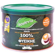 Isostevia Table Top Sweetener with Stevia Επιτραπέζιο Γλυκαντικό με Γλυκοζίτες Στεβιόλης Από το Φυτό Στέβια σε Κρυσταλλική Μορφή 250g