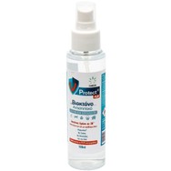 Cannsun Medhel VProtect Plus Spray Βιοκτόνο Αντισηπτικό Spray Χεριών & Επιφανειών 100ml