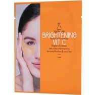 Youth Lab Brightening Vit-C Hydra Gel Eye Patches Μάσκα Ματιών με Υδροτζέλ για Φωτεινότητα & Μείωση Μαύρων Κύκλων, Οιδημάτων, Δυσχρωμιών 1 Ζευγάρι