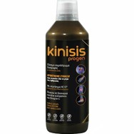 Kinisis Progen Liquid Συμπλήρωμα Διατροφής Πόσιμου Υαλουρονικού Οξέος, Κολλαγόνου & Βιταμίνης C για την Ενίσχυση του Μυοσκελετικού Συστήματος & την Καλή Λειτουργία των Αρθρώσεων με Γεύση Μήλου 600ml