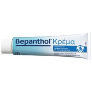 Bepanthol Κρέμα για το Ευαίσθητο σε Ερεθισμούς Δέρμα, Ενυδατώνει, Προστατεύει & Επιταχύνει τη Φυσική Διαδικασία Ανάπλασης του Δέρματος με Προβιταμίνη B5, 100g