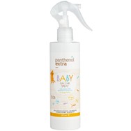 Medisei Panthenol Extra Baby Sun Care Face & Body Spray Spf50 Αντηλιακό Γαλάκτωμα Προσώπου, Σώματος σε Μορφή Spray με Υψηλή Προστασία, Κατάλληλο για Βρέφη & Παιδιά 250ml