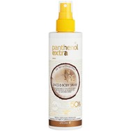 Medisei Panthenol Extra Sun Care Face & Body Spray Spf50 Αντηλιακό Γαλάκτωμα Προσώπου, Σώματος σε Μορφή Spray, Υψηλής Προστασίας, με Άρωμα Καρύδας 250ml