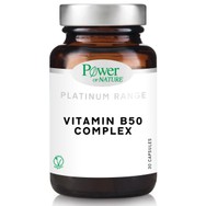 Power Health Platinum Range Vitamin B50 Complex Συμπλήρωμα Διατροφής με Βιταμίνες του Συμπλέγματος Β 30caps