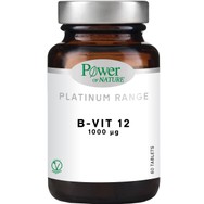 Power Health Platinum Range B - Vit12 1000mg Συμπλήρωμα Διατροφής για την Ομαλή Λειτουργία του Νευρικού Συστήματος 60tabs