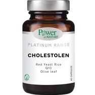 Power Health Platinum Range Cholestolen Συμπλήρωμα Διατροφής, Φόρμουλα για τη Μείωση & Διατήρηση της Χοληστερίνης 40caps