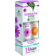 Power of Nature Promo Echinacea Extra 100mg, 24 Effer.tabs & Vitamin C 500mg, 20 Effer.tabs