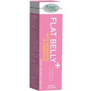 Power Health Flat Belly+ Συμπλήρωμα Διατροφής Προβιοτικών, Πρεβιοτικών & Μηλόξυδου για την Αντιμετώπιση της Κατακράτησης του Φουσκώματος & Επίπεδη Κοιλιά με Γεύση Μήλο 10 Effer.tabs