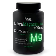 Power Health Ultra Magnesium 400mg Συμπλήρωμα Διατροφής Μαγνησίου Υψηλής Περιεκτικότητας 120tabs