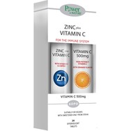 Power Health Promo Zinc+ Vitamin C Stevia 20 Effer.Tabs & Δώρο Vitamin C 500mg 20 Effer.Tabs