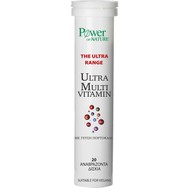 Power Health Ultra Multi Vitamin Συμπλήρωμα Διατροφής Πολυβιταμινών, Μετάλλων & Ιχνοστοιχείων για Ενέργεια Κατά της Κούρασης & Κόπωσης με Γεύση Πορτοκάλι 20 Effer.tabs