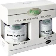 Power of Nature Πακέτο Προσφοράς Platinum Range Συμπλήρωμα Διατροφής Zinc Plus D3 30tabs & Δώρο Vitamin C 1000mg 20tabs