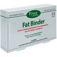 Power of Nature Platinum Range Fat Binder Συμπλήρωμα Διατροφής που Μειώνει την Πρόσληψη Θερμίδων από το Λίπος της Διατροφής 32 Δισκία