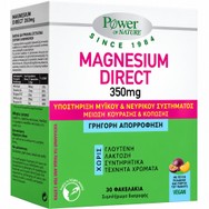 Power Health Magnesium Direct 350mg Συμπλήρωμα Διατροφής Μαγνησίου & Βιταμίνης Β6 για την Καλή Υγεία των Μυών & του Νευρικού Συστήματος με Γεύση Ροδάκινο & Φρούτο του Πάθους 30 Sticks