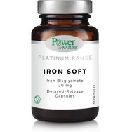 Power of Nature Platinum Range Iron Soft Συμπλήρωμα Διατροφής με Σίδηρο που Συμβάλλει στη Φυσιολογική Μεταφορά του Οξυγόνου στο Σώμα 30caps