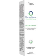 Power Health Doctor Power Haemocream with Herbs Μαλακτική Κρέμα για την Περιπρωκτική Περιοχή με Εκχυλίσματα Βοτάνων Γνωστά για τις Καταπραϋντικές τους Ιδιότητες για Άμεση Ανακούφιση από τα Συμπτώματα των Αιμορροΐδων 50ml