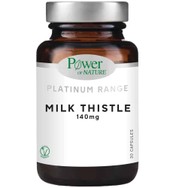 Power Health Platinum Range Milk Thistle 140μg Συμπλήρωμα Διατροφής με Εκχύλισμα Σπόρων Γαϊδουράγκαθου για την Υποστήριξη της Λειτουργίας του Ήπατος 30veg.caps