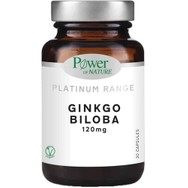 Power Health Platinum Range Ginkgo Biloba Συμπλήρωμα Διατροφής με το Φυτό Ginkgo Biloba για Αντιοξειδωτική Δράση 120mg 30veg.caps