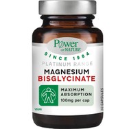 Power Health Platinum Range Magnesium Chelated Bisglycinate Συμπλήρωμα Διατροφής με Δισγλυκινικό Μαγνήσιο σε Χηλική Μορφή για Άμεση Απορρόφηση 30caps