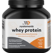 My Elements Whey Protein Συμπλήρωμα Διατροφής Πρωτεΐνης Ορού Γάλακτος για Αύξηση & Διατήρηση Μυϊκής Μάζας Ενέργεια & Τόνωση με Γεύση Σοκολατένιο Brownie 810g - Chocolate Brownie