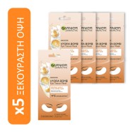 Garnier Promo Skin Active Moisture Bomb Eye Sheet Mask Υφασμάτινη Μάσκα Ενυδάτωσης Ματιών με Πορτοκάλι 5x6g