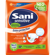 Sani Sensitive Extra Protection Day & Night Ειδικό Εσώρουχο μιας Χρήσης Σχεδιασμένο για Ακράτεια 12 Τεμάχια - No3 Large 85-125cm