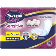 Sani Lady Sensitive No5 Γυναικείες Σερβιέτες με Βαμβάκι για Ελαφριά Μορφή Ακράτειας 10 Τεμάχια