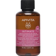 Apivita Intimate Gentle Cleansing Gel Plus Travel Size Gel Καθαρισμού για την Ευαίσθητη Περιοχή με Πρόπολη & Τεϊόδεντρο 75ml