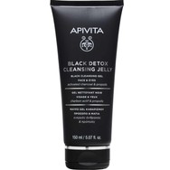 Apivita Black Detox Cleansing Jelly Μαύρο Gel Καθαρισμού για Πρόσωπο & Μάτια με Ενεργό Άνθρακα & Πρόπολη 150ml