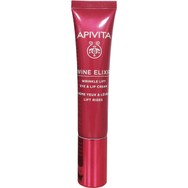 Apivita Wine Elixir Wrinkle Lift Eye & Lip Cream Αντιρυτιδική Κρέμα Lifting για Μάτια & Χείλη 15ml