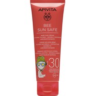 Apivita Bee Sun Safe Baby Sun Cream With Calendula & Propolis Spf30 Βρεφική Αντηλιακή Κρέμα Υψηλής Προστασίας με Φυσικά Φίλτρα με Καλέντουλα & Πρόπολη 100ml