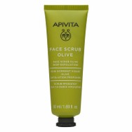 Apivita Face Scrub With Olive for Deep Exfoliating Scrub Βαθιάς Απολέπισης με Ελιά, Ιδανικό για Λιπαρές/Μικτές Επιδερμίδες 50ml