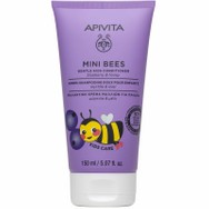 Apivita Mini Bees Gentle Kids Conditioner Μαλακτική Κρέμα Μαλλιών για Παιδιά με Μύρτιλο & Μέλι 150ml