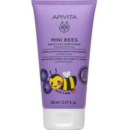 Apivita Mini Bees Gentle Kids Conditioner Μαλακτική Κρέμα Μαλλιών για Παιδιά με Μύρτιλο & Μέλι 150ml