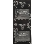 Apivita Express Beauty Face Mask Propolis Μάσκα Προσώπου με Πρόπολη για Βαθύ Καθαρισμό, Κατάλληλη για Λιπαρές - με Τάση Ακμής Επιδερμίδες 2x8ml