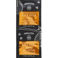 Apivita Express Beauty Honey Face Mask Ενυδατική - Θρεπτική Μάσκα Προσώπου με Μέλι 2x8ml