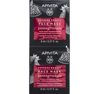 Apivita Express Beauty Radiance & Revitalization Pomegranate Face Mask Μάσκα Προσώπου με Ρόδι για Λάμψη & Αναζωογόνηση 2x8ml