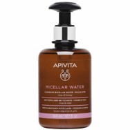 Apivita Micellar Water & Make-Up Remover Face & Eyes Cleansing Μικυλλιακό Νερό Καθαρισμού & Ντεμακιγιάζ Προσώπου & Ματιών με Τριαντάφυλλο & Μέλι 300ml