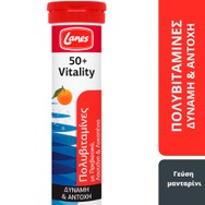 Lanes 50+ Vitality Συμπλήρωμα Διατροφής με 11 Βιταμίνες, 4 Μέταλλα, Ινουλίνη, Λουτεΐνη & Λυκοπένιο για Άτομα Άνω των 50+ Ετών για Ενέργεια, Ζωντάνια & Ευεξία με Γεύση Μανταρίνι 20 Effer.tabs